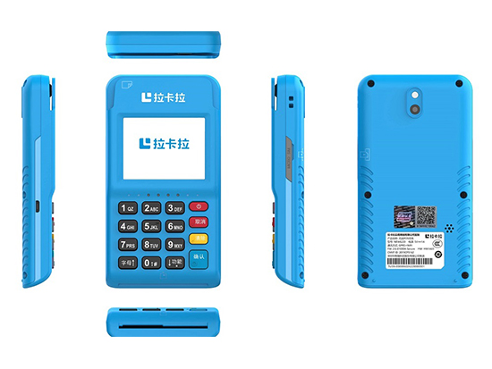 拉卡拉電簽POS機(jī)-拉卡拉電簽掃碼pos機(jī)