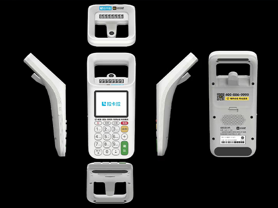 收錢(qián)吧掃碼王-不漏單防抹零