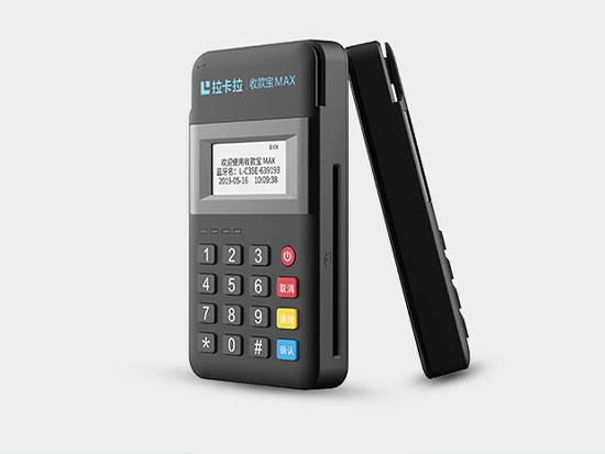 拉卡拉收款寶-拉卡拉藍(lán)牙MPOS機(jī)