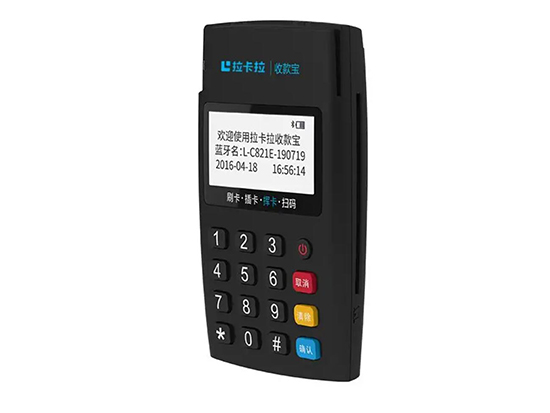 拉卡拉收款寶-拉卡拉藍(lán)牙MPOS機(jī)