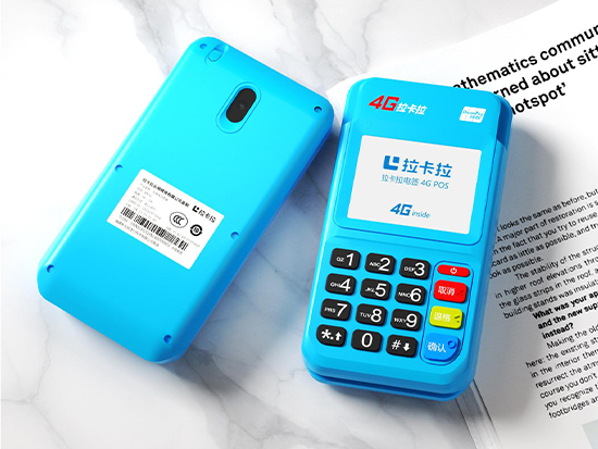 拉卡拉電簽POS機被套路，POS機被套路的解決辦法