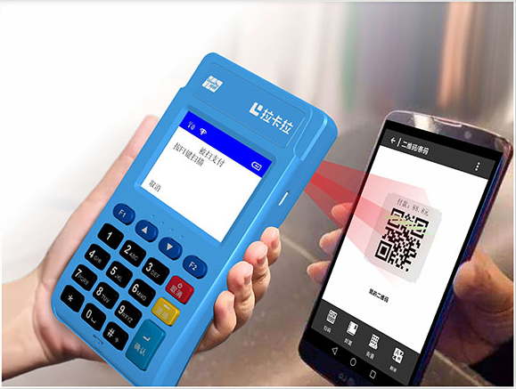 拉卡拉電簽POS機提額步驟，如何完成提額