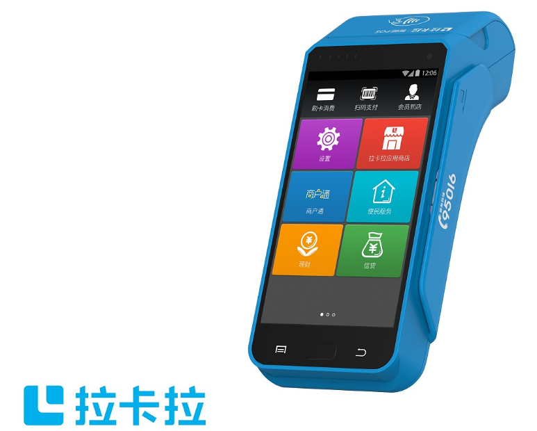 拉卡拉電簽POS機無法簽字（交易無法簽字如何處理）