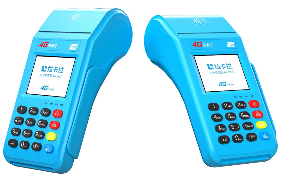 個人推薦拉卡拉電簽POS機（如何辦理拉卡拉電簽POS機）
