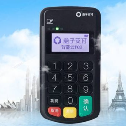 申鑫支付POS機(jī)辦理?xiàng)l件（申鑫支付POS機(jī)的額度）