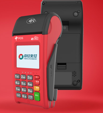 中付支付業(yè)務(wù)人員虛假宣傳（中付支付POS機(jī)營(yíng)銷宣傳正規(guī)嗎）