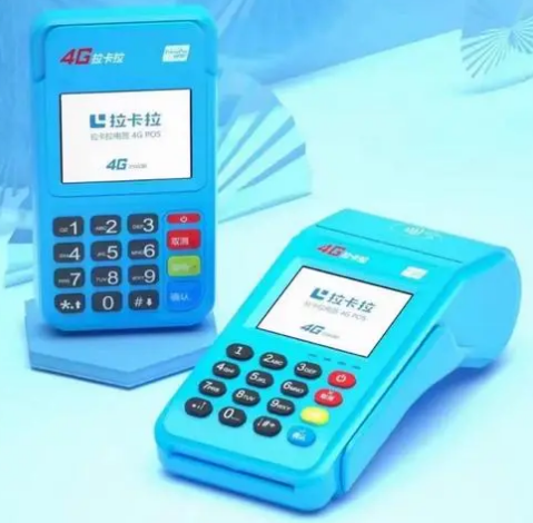 拉卡拉大POS機(jī)辦理渠道（拉卡拉POS機(jī)辦理流程）