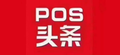 一機(jī)一碼
