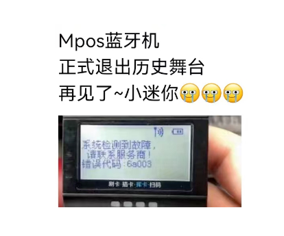 259改革不僅僅一機(jī)一戶