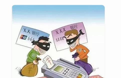 電銷0.38%POS機(jī)的危害 電銷0.38%POS機(jī)的危害