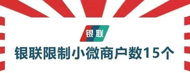 259執(zhí)行導(dǎo)致一半同行退圈