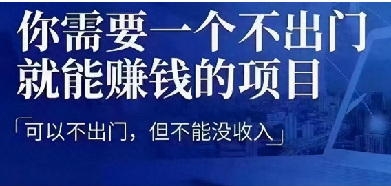 2023最佳從事POS機時機
