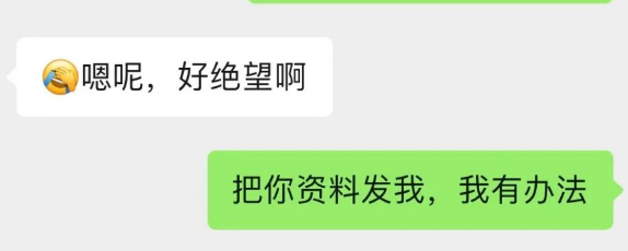 警惕費(fèi)率200+POS機(jī)