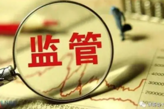 辦理多臺POS機(jī) 辦理多臺POS機(jī)