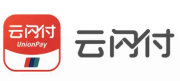 云閃付賬號被凍結(jié)