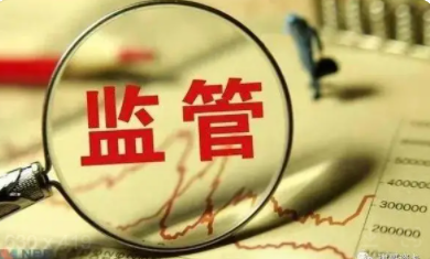 個(gè)人POS限制10臺(tái)