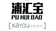 浦匯寶APP無法使用