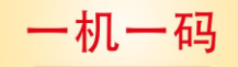 金燦燦費(fèi)率上漲