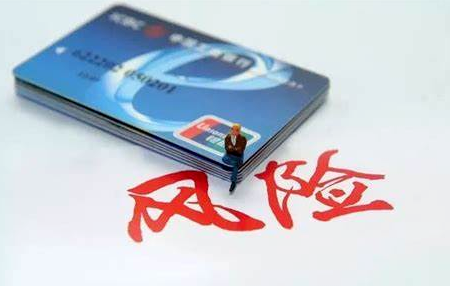 持卡人要擔心一機一戶問題嗎