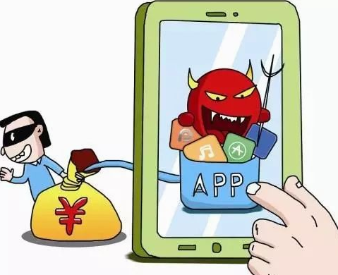 謹慎使用變商戶APP 謹慎使用變商戶APP
