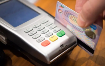 個(gè)人POS機(jī)刷自己的卡違法嗎