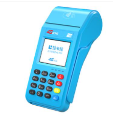 拉卡拉大POS機(jī)費(fèi)率是多少