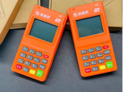 聚贏家是正規(guī)POS機(jī)嗎？
