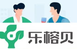 樂(lè)榕貝是不是樂(lè)刷官方直營(yíng)產(chǎn)品