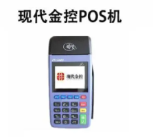 現(xiàn)代金控不符合259文，直接扣取99/120維護(hù)費(fèi)