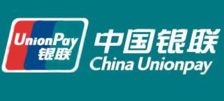 中國銀聯(lián)被罰款 中國銀聯(lián)被罰款