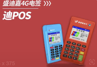 盛迪嘉上調(diào)費率 盛迪嘉上調(diào)費率
