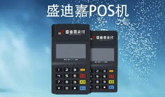 盛迪嘉上調(diào)費率 盛迪嘉上調(diào)費率