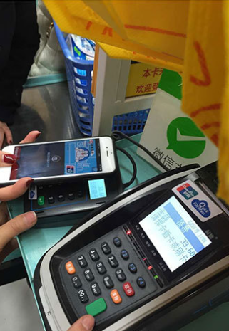 開店辦理POS機(jī)