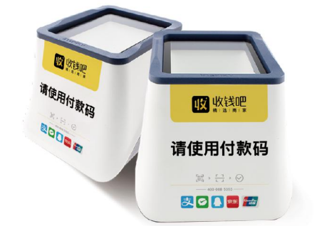 收錢吧機(jī)器價(jià)格