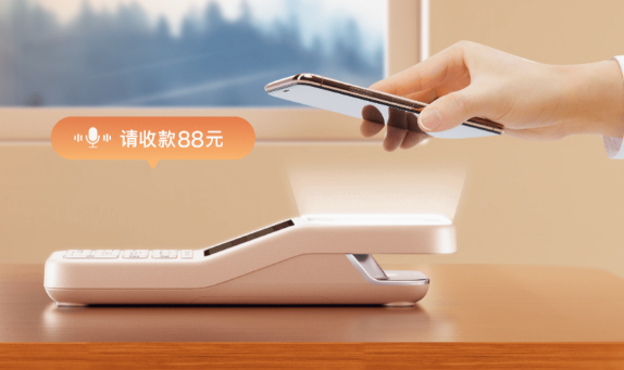 收錢吧掃碼王四代