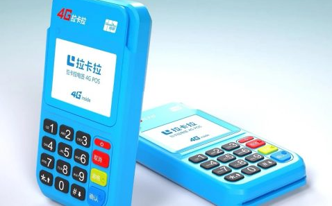 非法人結(jié)算POS機(jī)