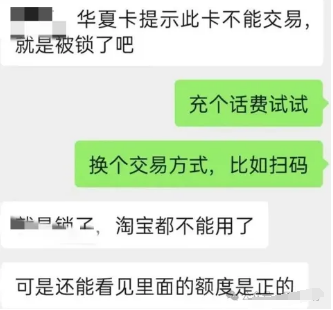 信用卡降額 信用卡降額