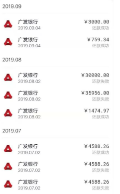 云閃付APP 云閃付APP