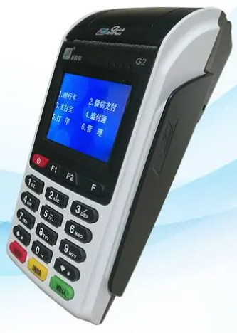 新國都刷卡手續(xù)費(fèi)