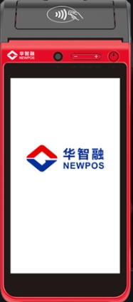 華智融POS機(jī)