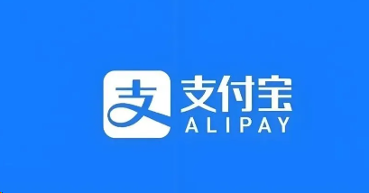 不受風控的支付寶“逸碼通”收款碼，它來了