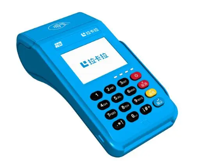 拉卡拉哪款POS機(jī)適合商家用，拉卡拉傳統(tǒng)大POS機(jī)介紹