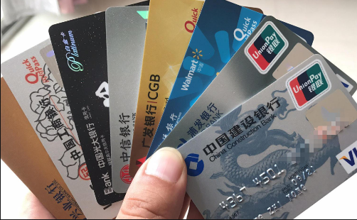 辦信用卡被拒絕