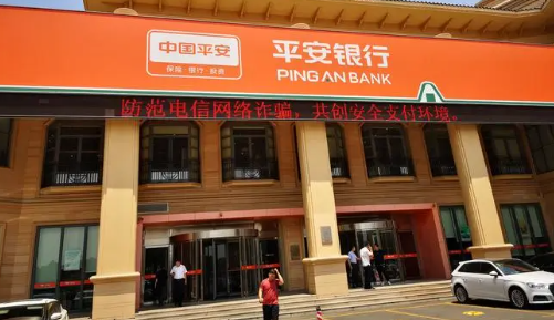 某銀行違規(guī)被罰款