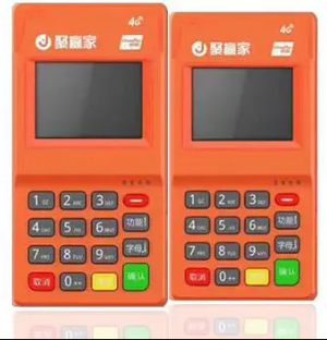 聚贏家POS機(jī) 聚贏家POS機(jī)
