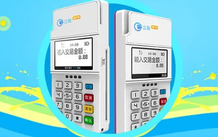 立刷和拉卡拉哪個更好，立刷和拉卡拉介紹