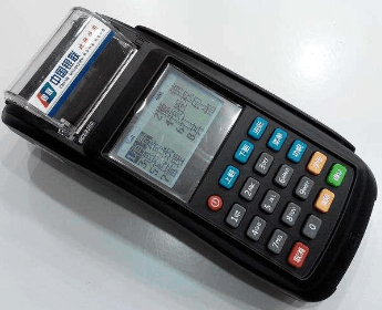 銀聯(lián)商戶(hù)POS機(jī)標(biāo)準(zhǔn)費(fèi)率是多少，銀聯(lián)商戶(hù)POS機(jī)優(yōu)勢(shì)