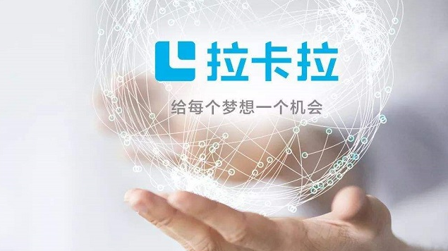 拉卡拉大POS機(jī)免費(fèi)送是套路嗎（免費(fèi)送大POS機(jī)的機(jī)型）