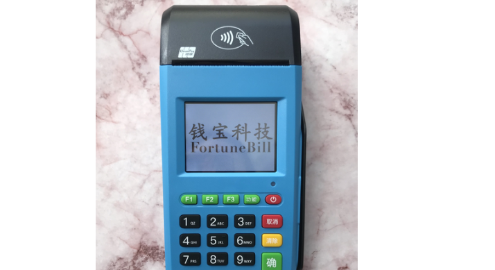 錢寶是正規(guī)一清機(jī)嗎（錢寶POS機(jī)的費(fèi)率是多少）