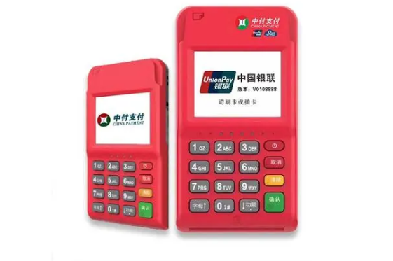 中付費(fèi)率增長(zhǎng)能投訴追回嗎（中付費(fèi)率增長(zhǎng)如何投訴追回）